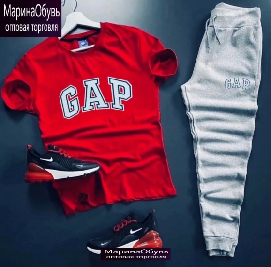 картинка Костюм двойка от магазина Одежда+