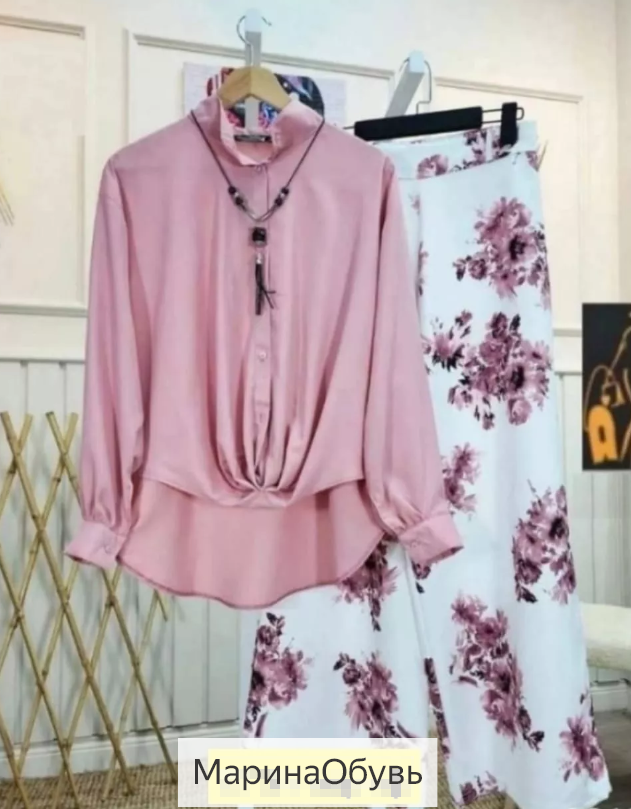 картинка Костюм-двойка от магазина Одежда+