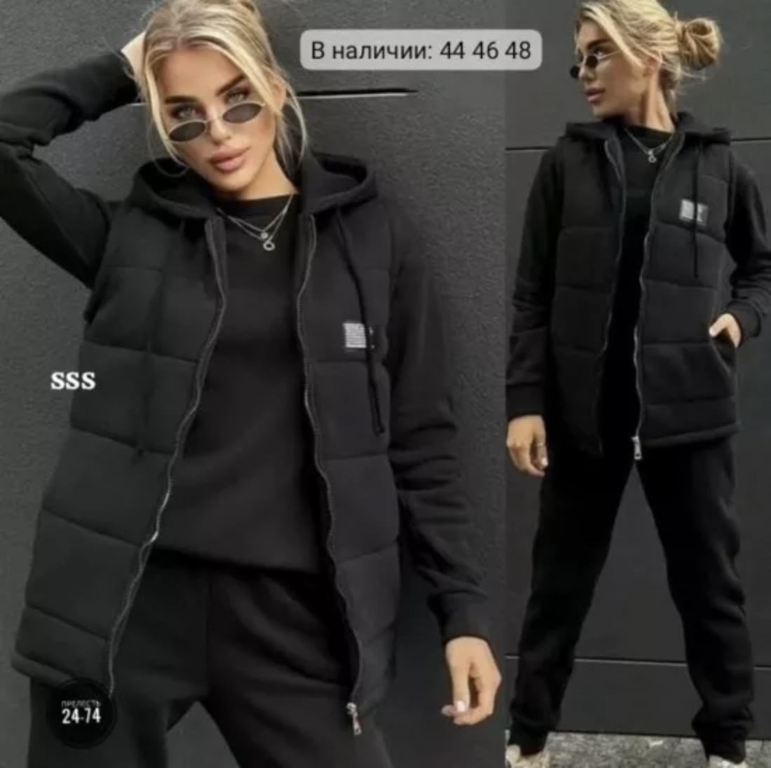 картинка Костюм тройка от магазина Одежда+