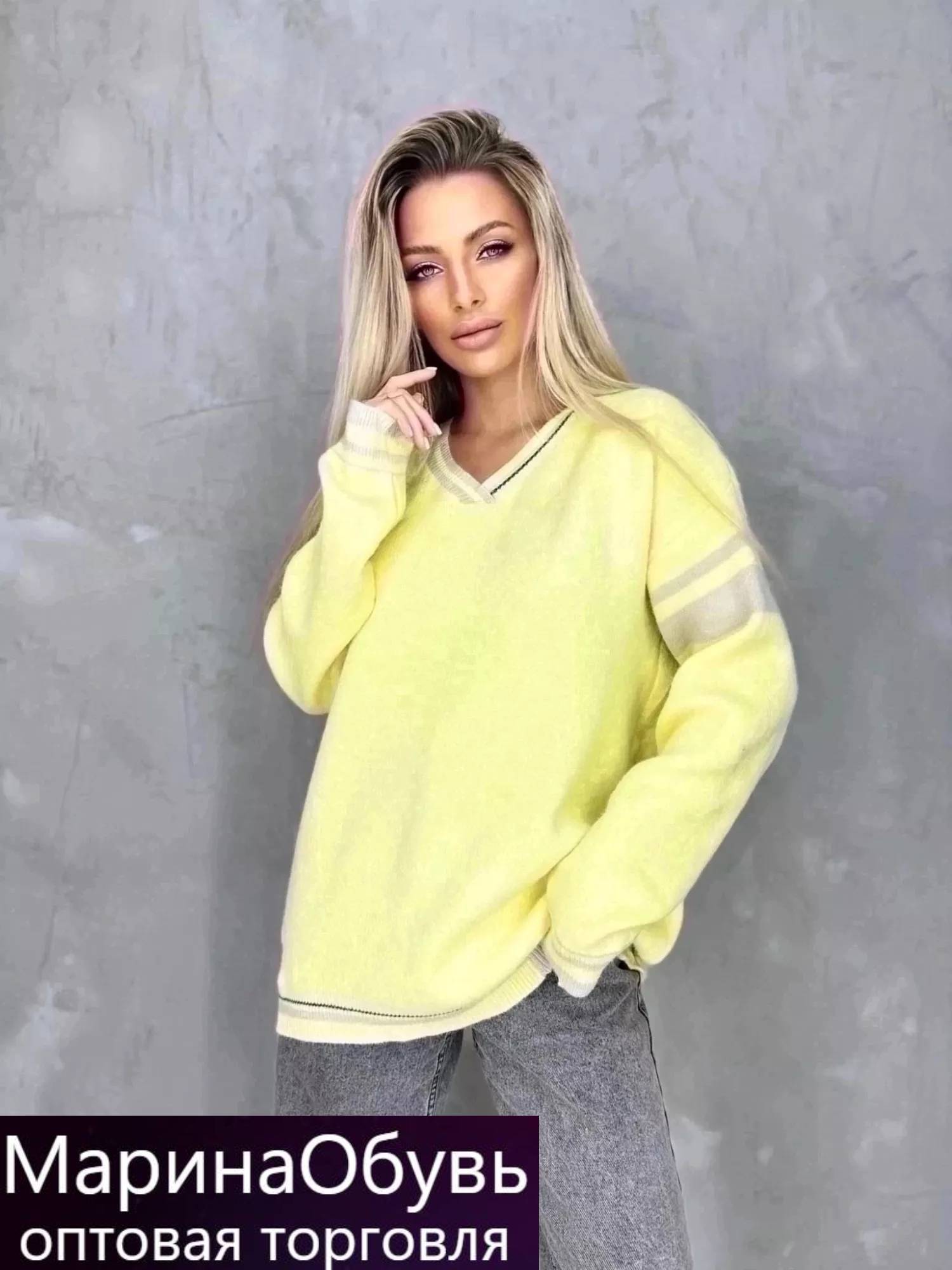 картинка Полувер без выбора от магазина Одежда+