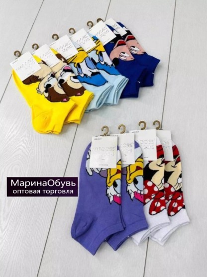 картинка Носки размер 36-41 от магазина Одежда+