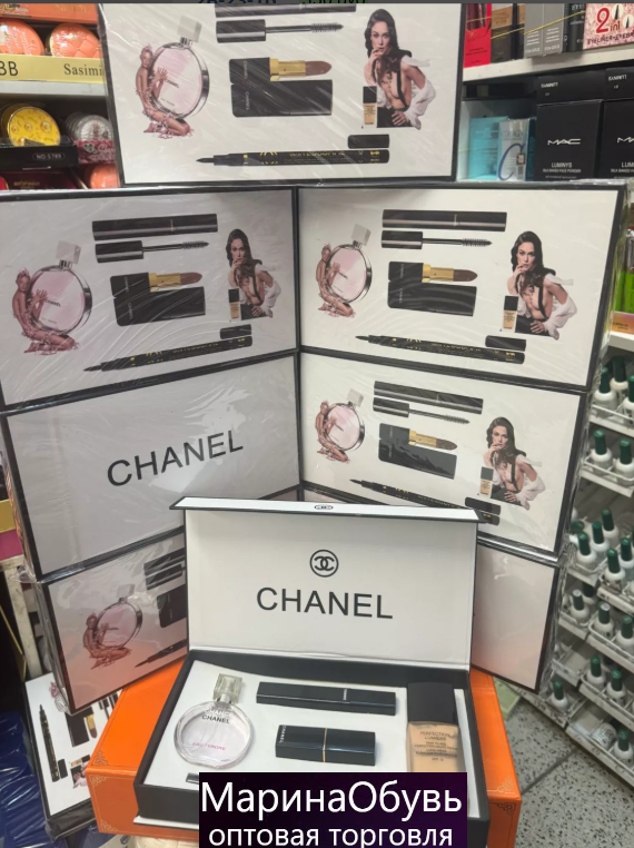 картинка Подарочный набор 5 в 1 от магазина Одежда+