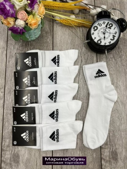 картинка Носки размер 41-47 от магазина Одежда+