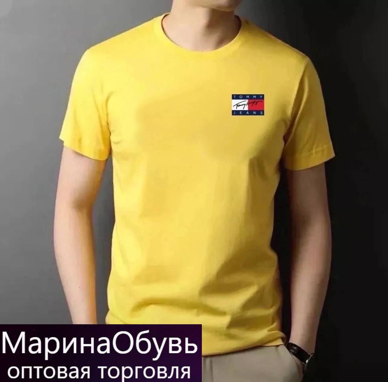 картинка Футболка от магазина Одежда+