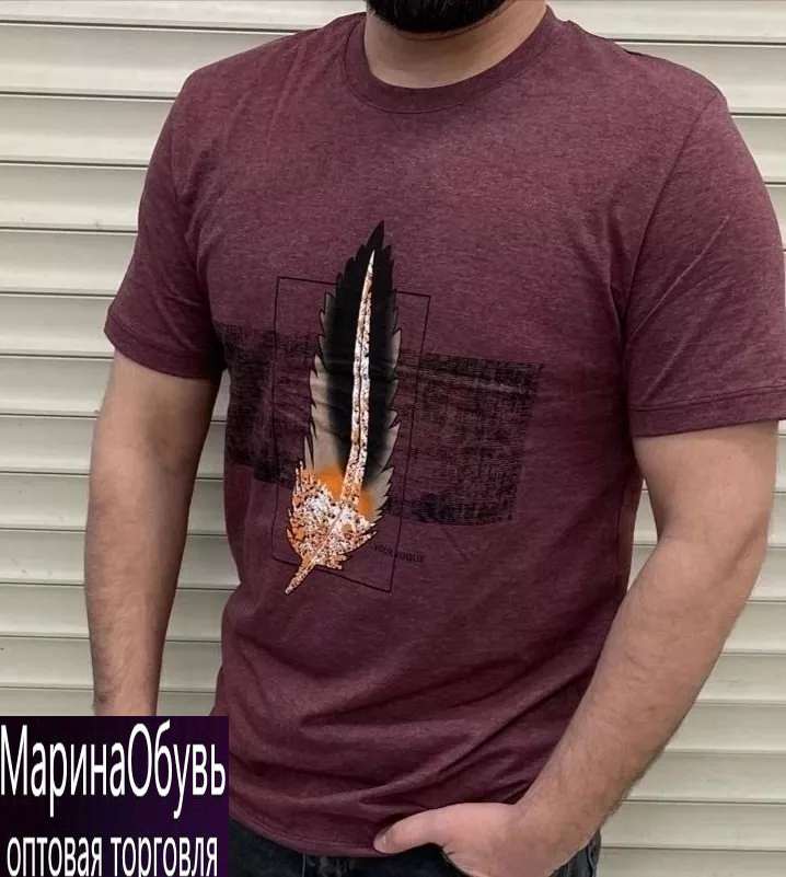 картинка Футболка без выбора от магазина Одежда+