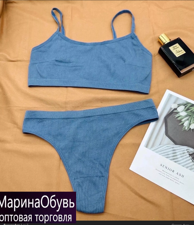 картинка Комплект нижнего белья от магазина Одежда+