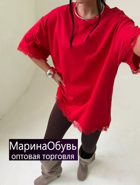 картинка Футболка от магазина Одежда+