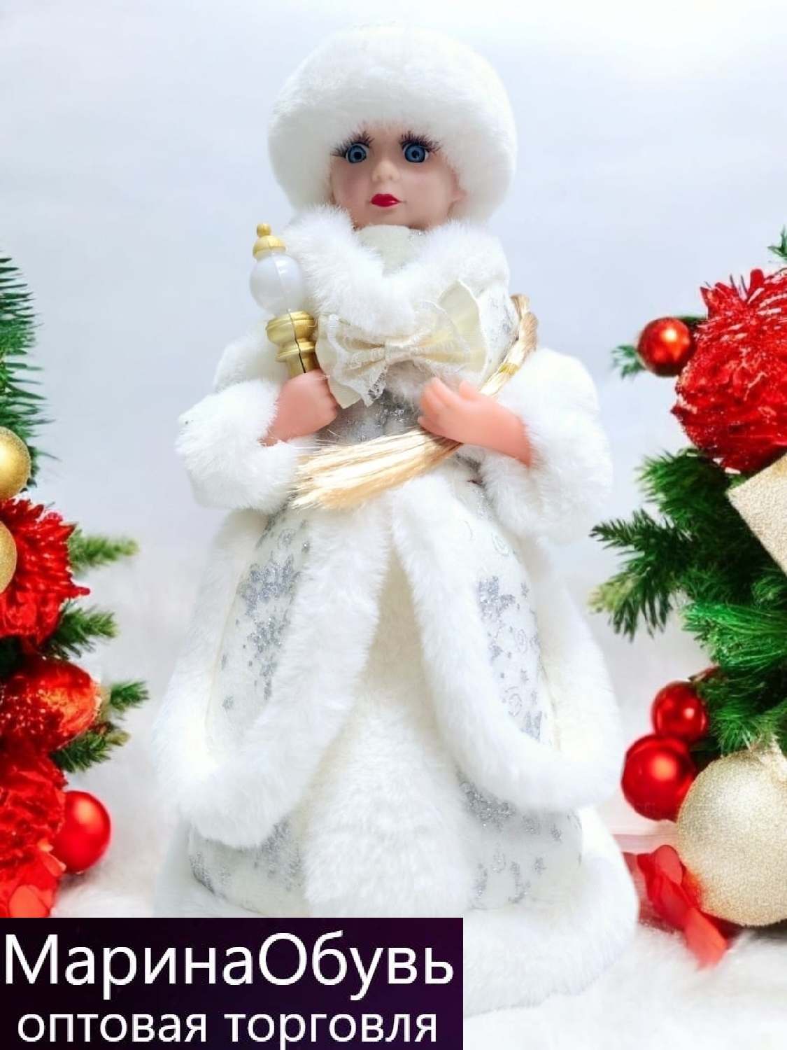 картинка Музкальная фигурка Снегурочка размер 18/35 см без выбора от магазина Одежда+