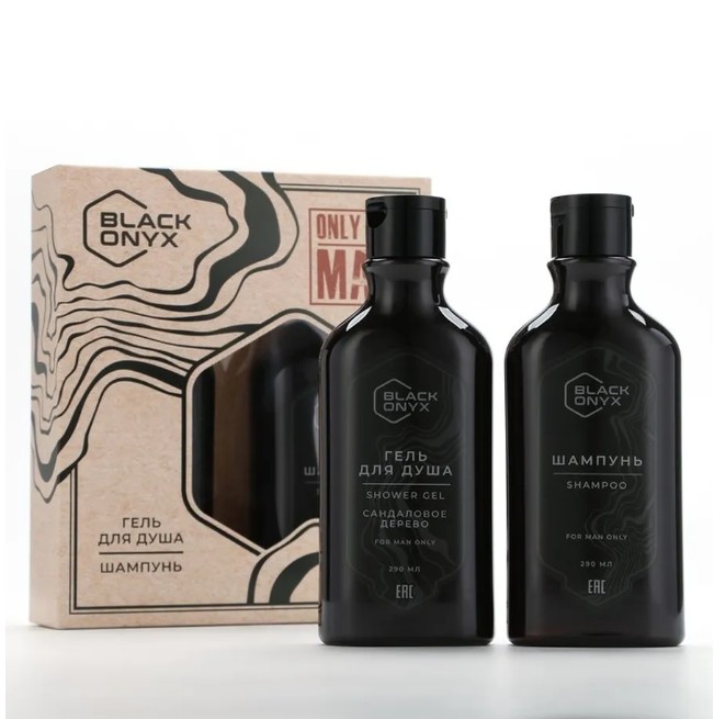 фото подарочный набор косметики для мужчин оптом