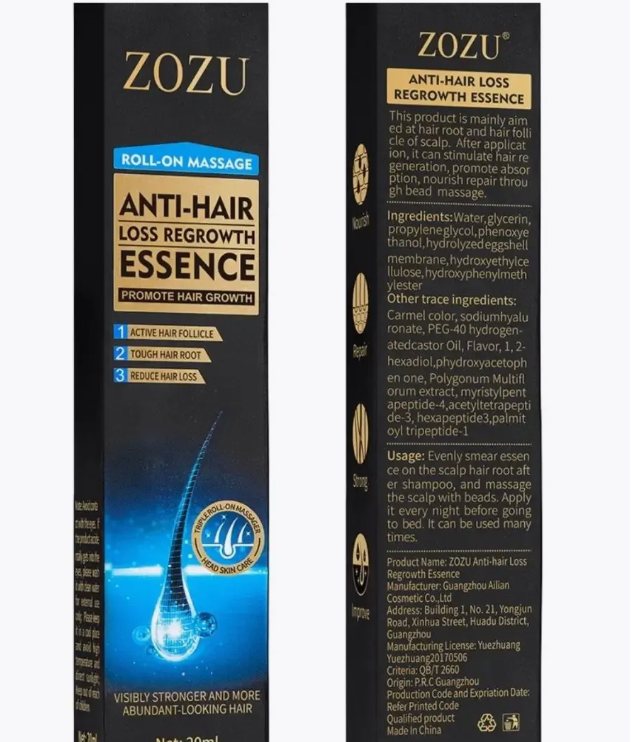 картинка Сыворотка против выпадения волос 20мл от магазина Одежда+