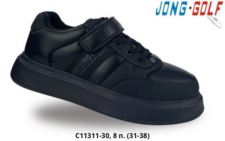 фото весенние кроссовки для мальчиков оптом