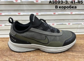 фото весенние мужские кроссовки оптом с доставкой