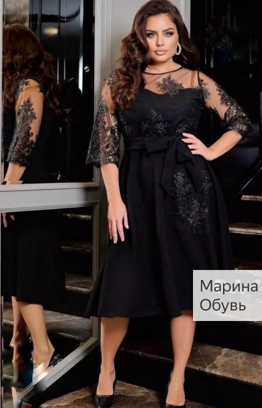 картинка Платье без выбора цвета от магазина Одежда+