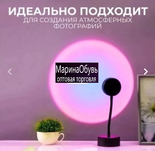 картинка Светодиодная декоративная лампа от магазина Одежда+