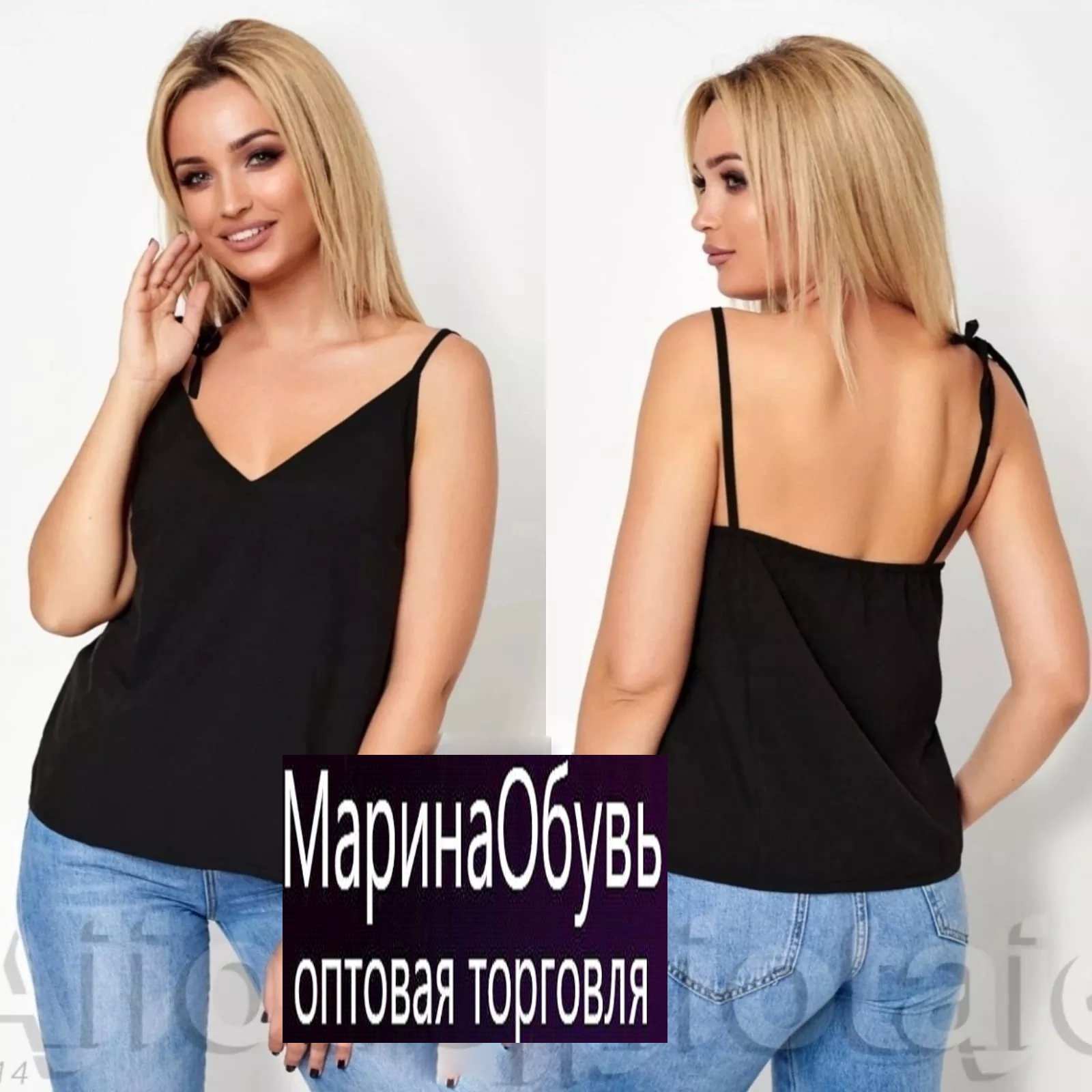 картинка Майка без выбора от магазина Одежда+