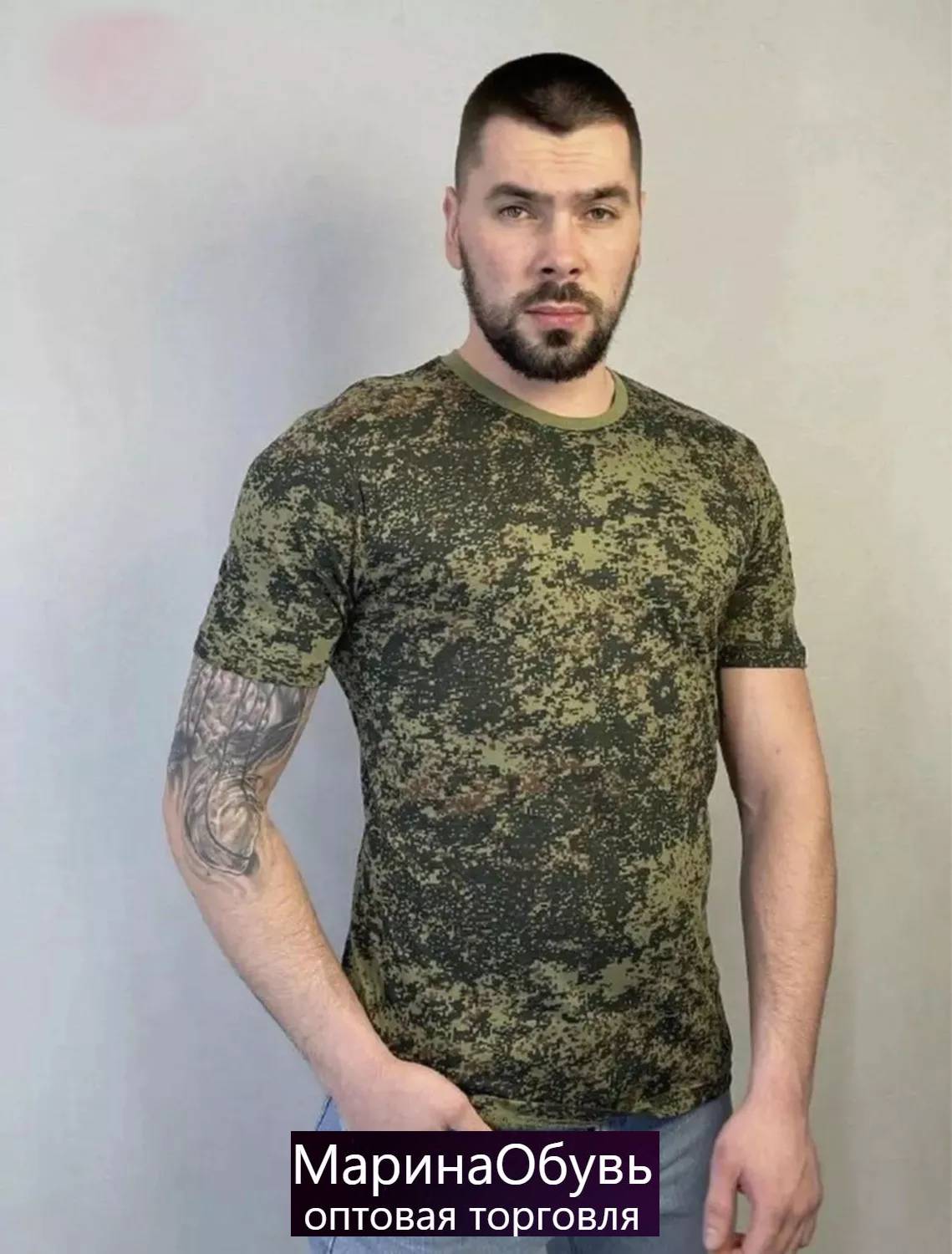 картинка Футболка от магазина Одежда+