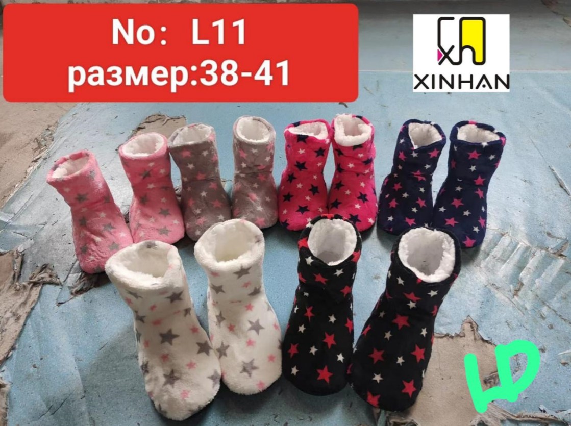 фото зимние женские домашние тапочки оптом