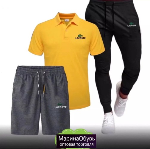 картинка Костюм тройка от магазина Одежда+