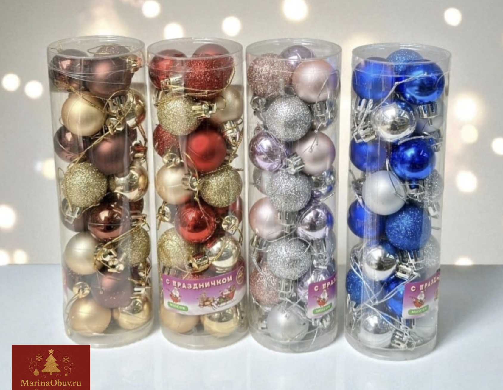 картинка Набор новогодних шаров "Сияние" 3 см Ассорти от магазина Одежда+