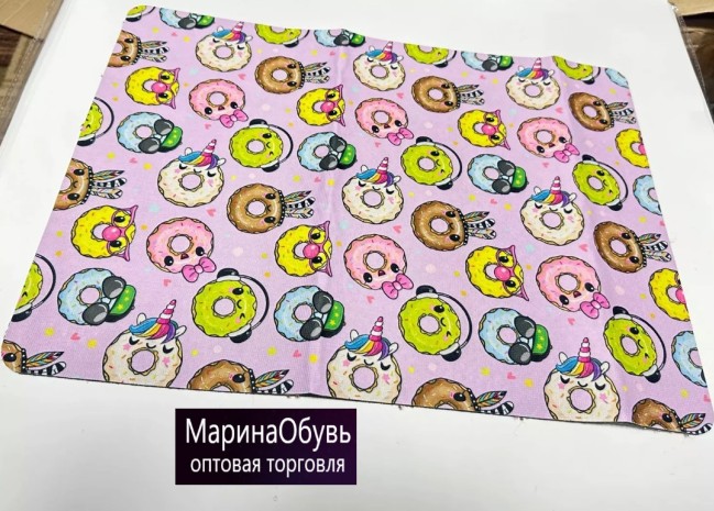 картинка Сушилка для посуды от магазина Одежда+