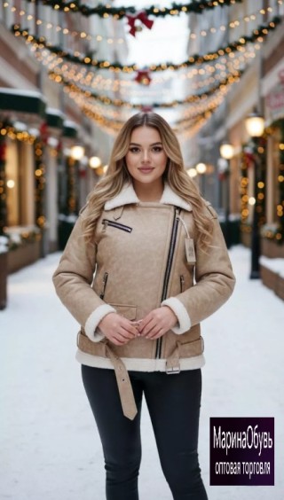 картинка Дублёнка от магазина Одежда+