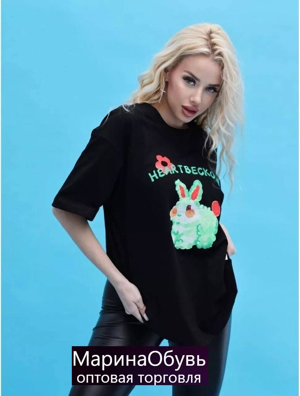 картинка Футболка от магазина Одежда+