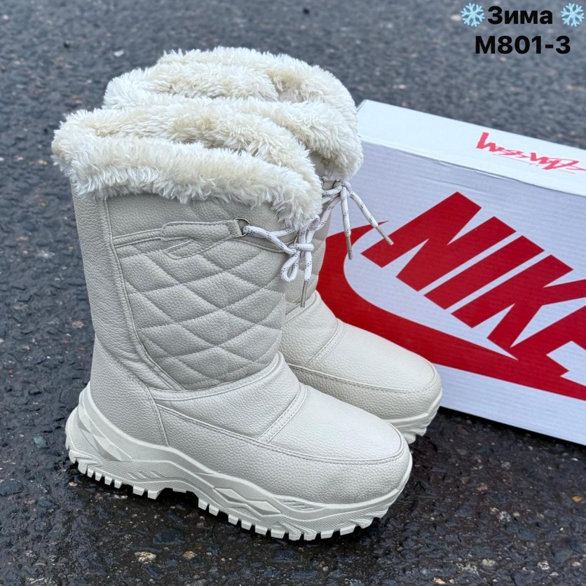 фото зимние женские дутики оптом