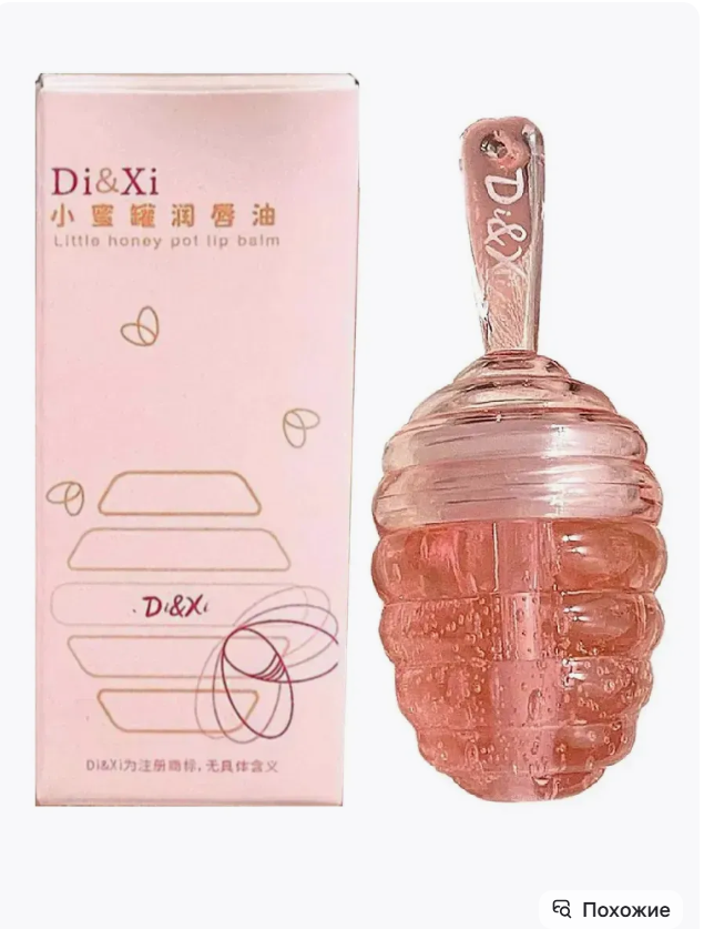 картинка Блеск масло для губ от магазина Одежда+