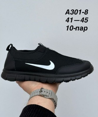 фото весенние мужские мокасины оптом от МаринаОбувь в Москве