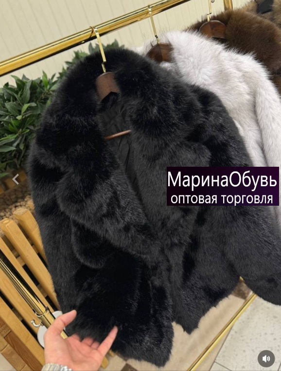 картинка Шуба от магазина Одежда+