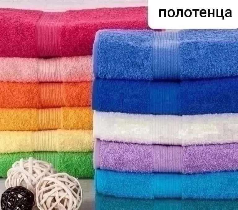 фото полотенце размер 70/140см без выбора оптом