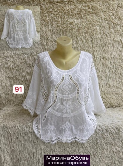 картинка Кофта от магазина Одежда+