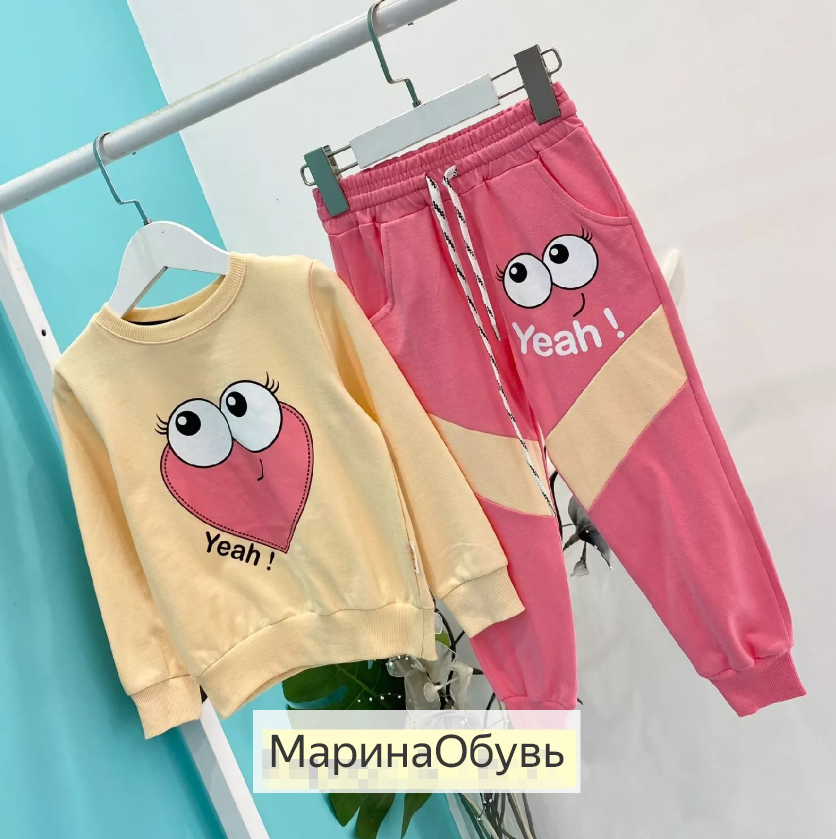 картинка Костюм-двойка от магазина Одежда+