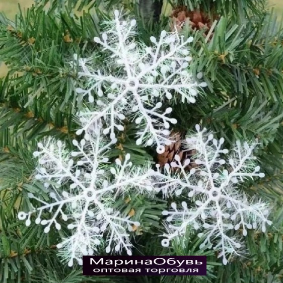 картинка Новогодние снежинки 3шт- 6см от магазина Одежда+