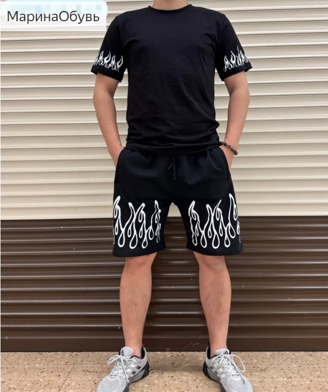 картинка Костюм-двойка от магазина Одежда+