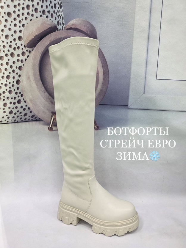 фото зимние женские ботфорты оптом