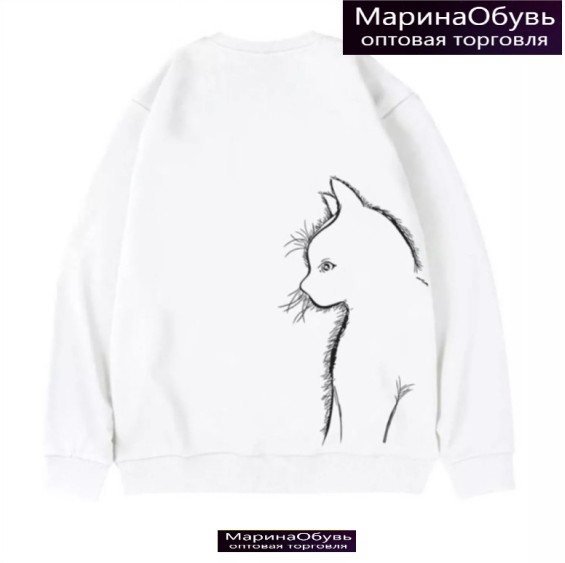 картинка Кофта от магазина Одежда+