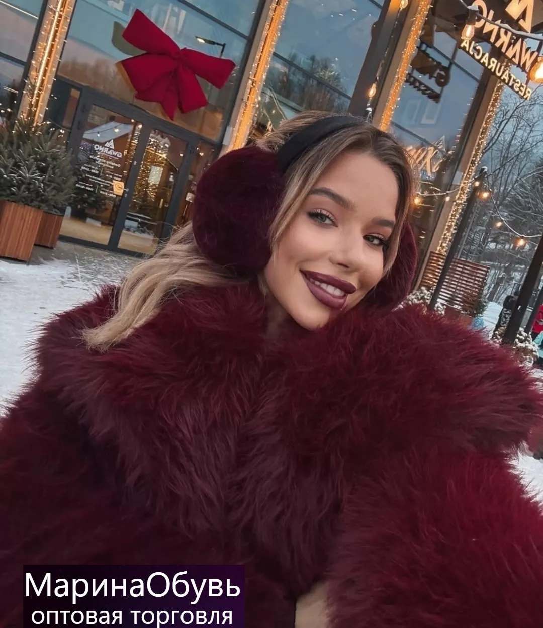 картинка Шуба от магазина Одежда+