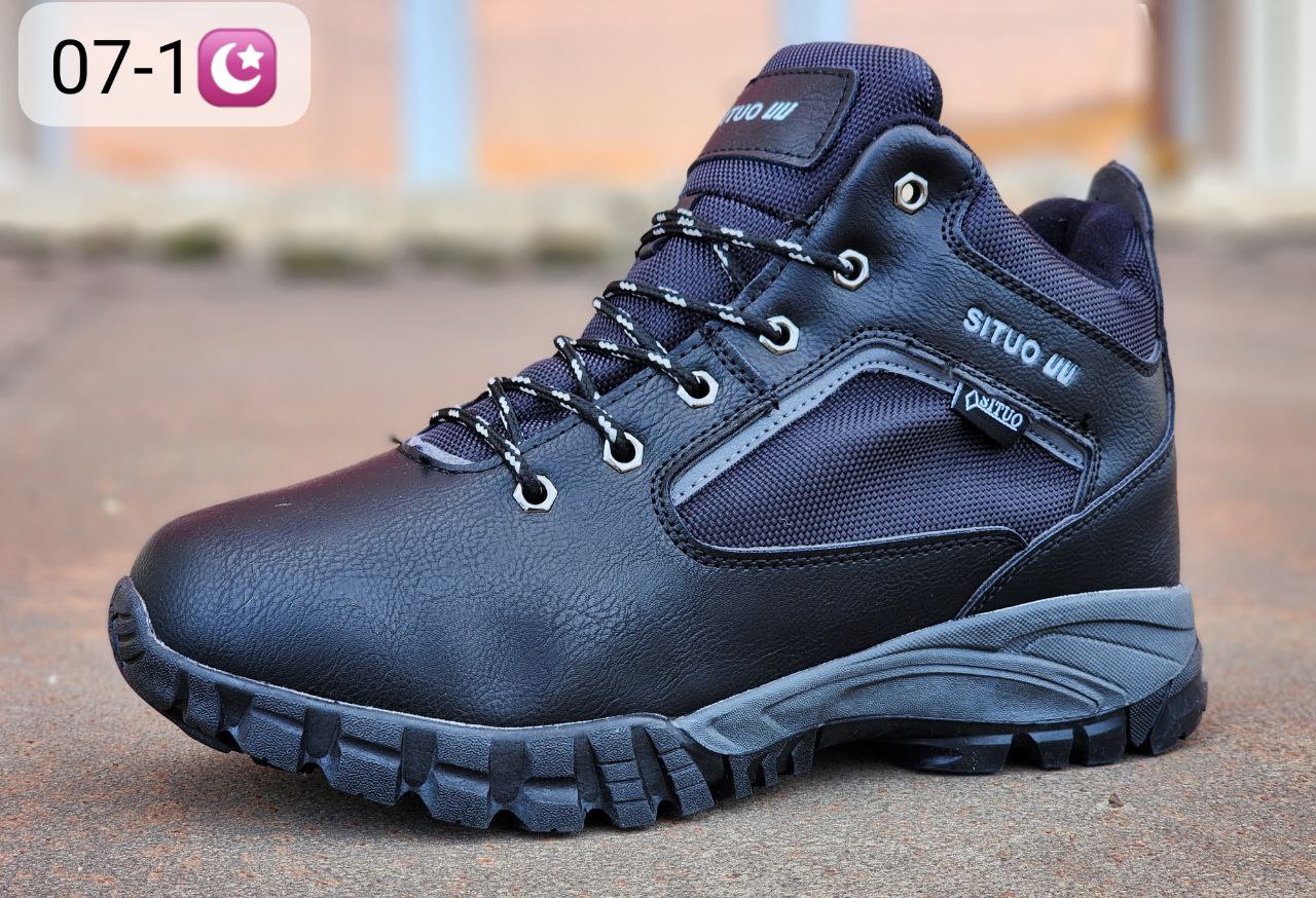 фото зимние мужские кроссовки оптом