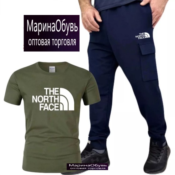 картинка Костюм от магазина Одежда+