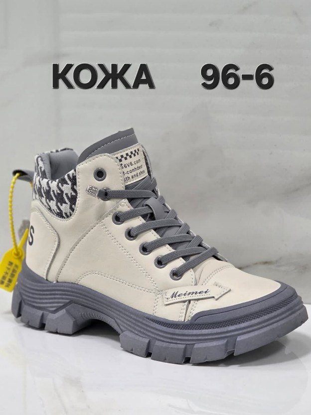 фото зимние женские ботинки оптом от производителя