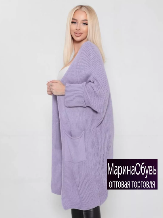 картинка Кардиган от магазина Одежда+