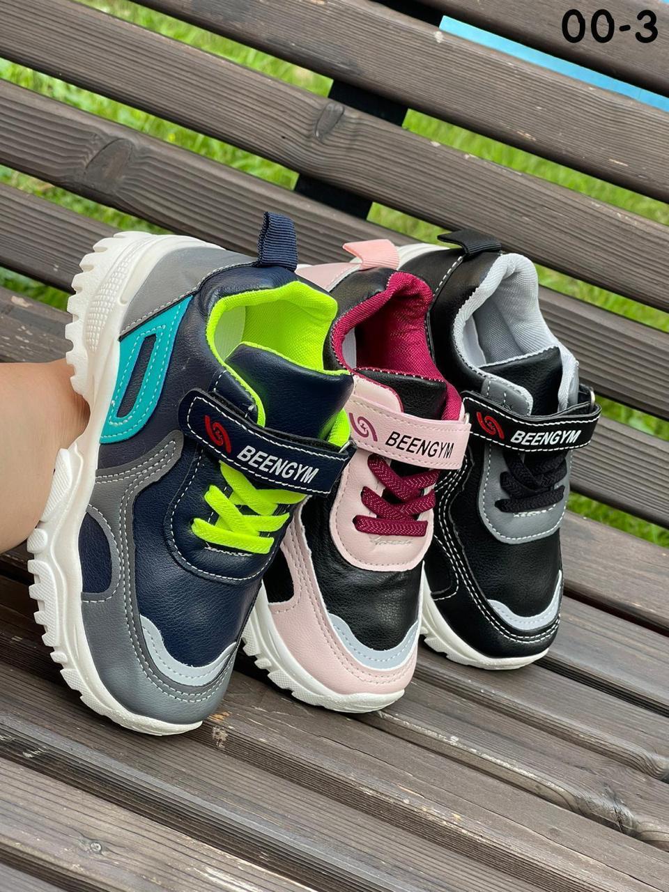 фото весенние кроссовки для девочек оптом