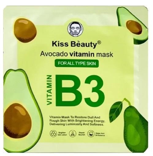 картинка Питательная тканевая маска с Авокадо и Витамином B3 от магазина Одежда+