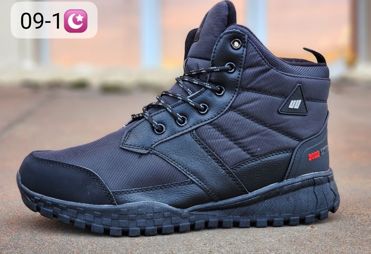 фото зимние мужские кроссовки оптом