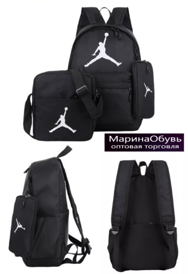 фото рюкзак комплект-3в1  44-31см оптом