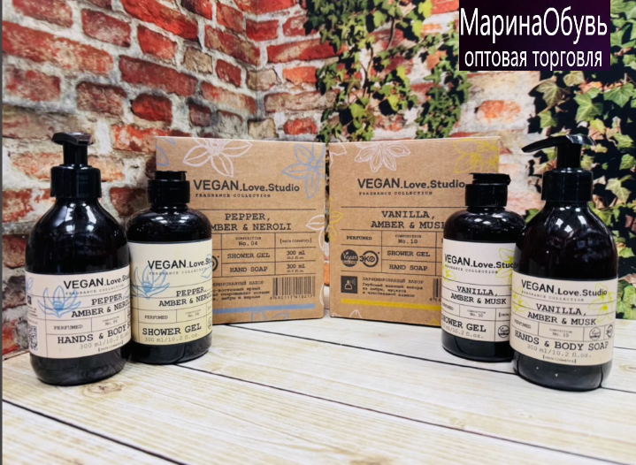 картинка Парфюмированный подарочный набор от магазина Одежда+