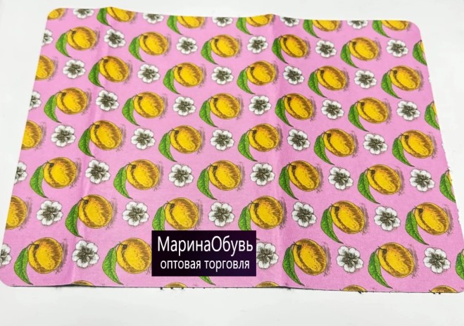 картинка Сушилка для посуды от магазина Одежда+