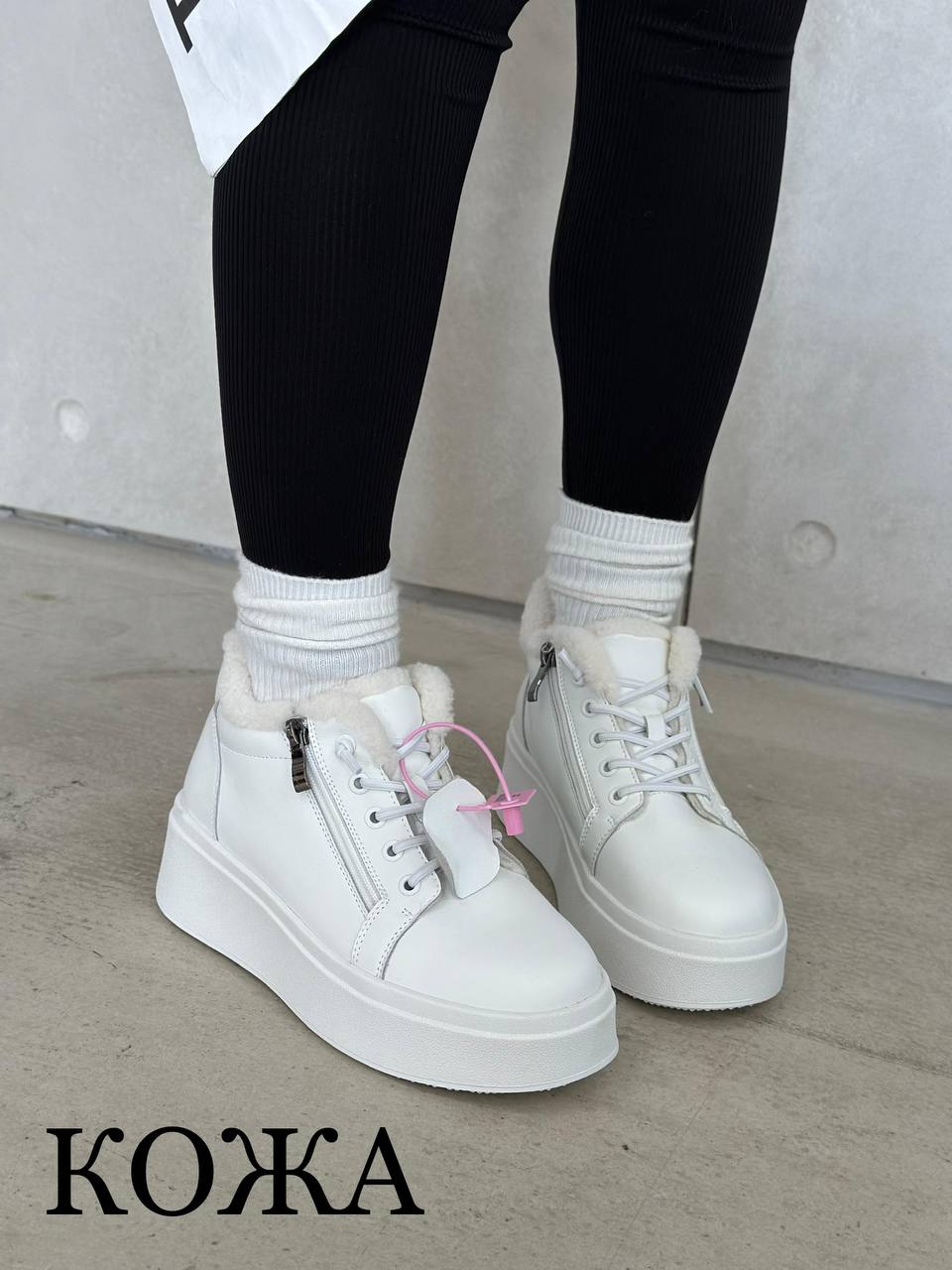 фото зимние женские кроссовки оптом с доставкой