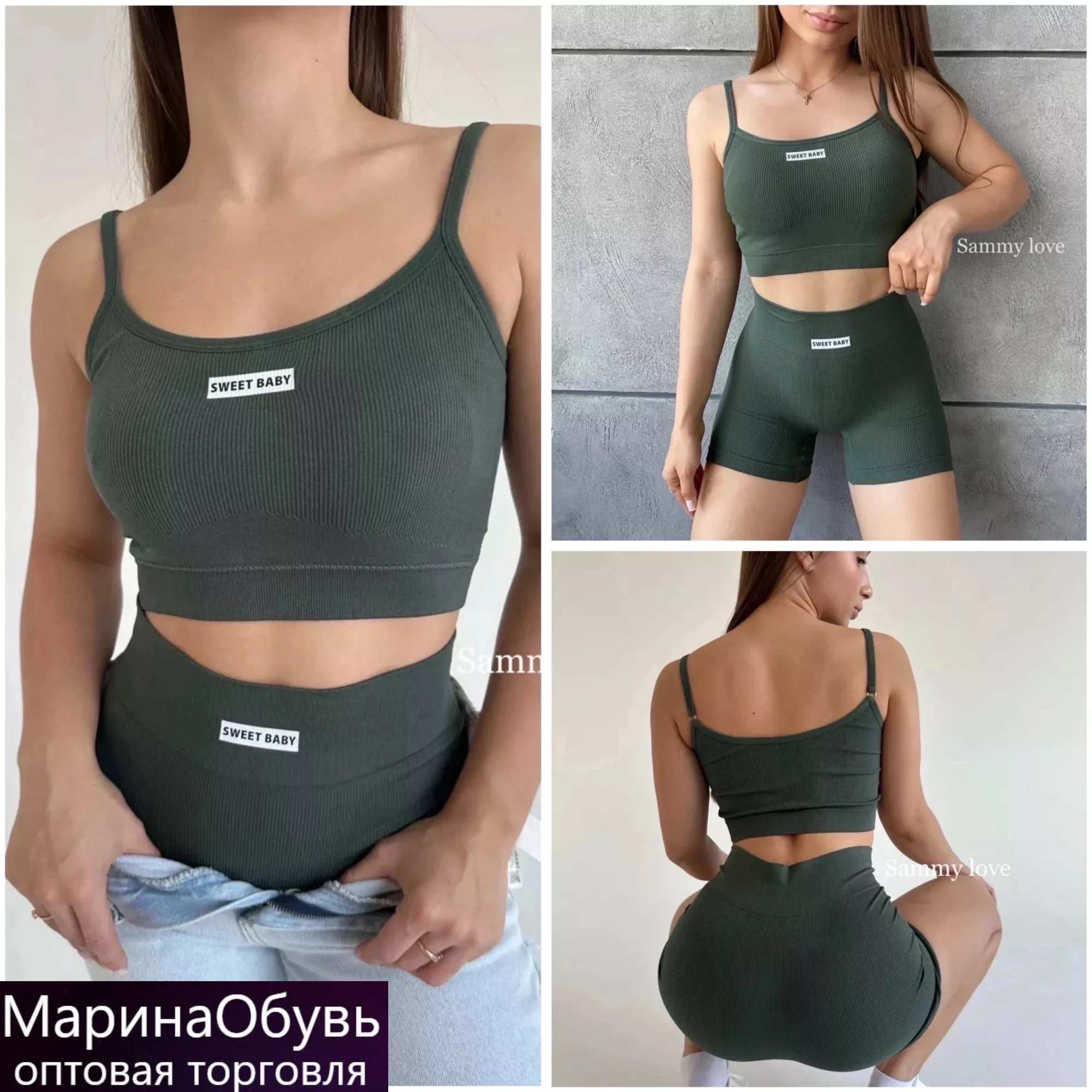 картинка Костюм двойка без выбора от магазина Одежда+